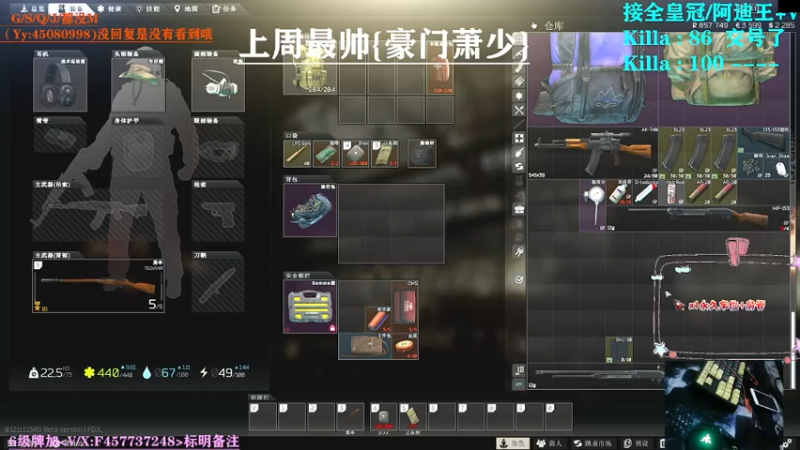 【2021-07-26 14点场】兮枫ovo：【兮枫】已出倆阿迪,全图任务有车位!!!