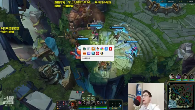 智勋勋勋勋+英雄联盟：法外狂徒无人能挡，豪取6人，对面无奈投降