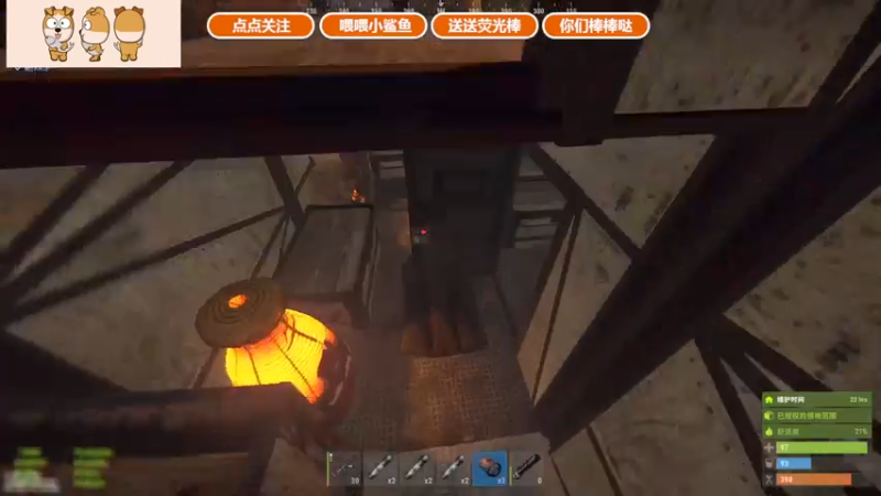 【2021-08-01 21点场】GY阳哥：阳哥 .。。。 702151