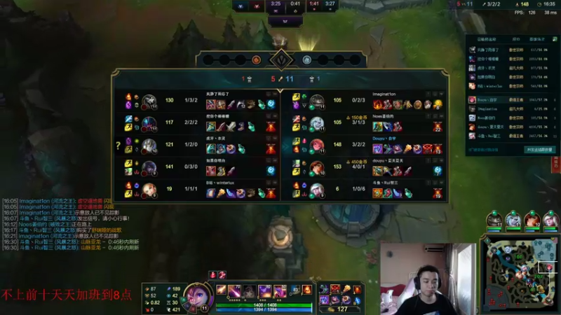 【2021-08-02 15点场】自宇666：峡谷王者顶尖佐伊蛇女！乱杀小代教学