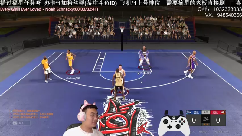 【2021-08-01 00点场】KC丶甜瓜：单排战神：从零开始！