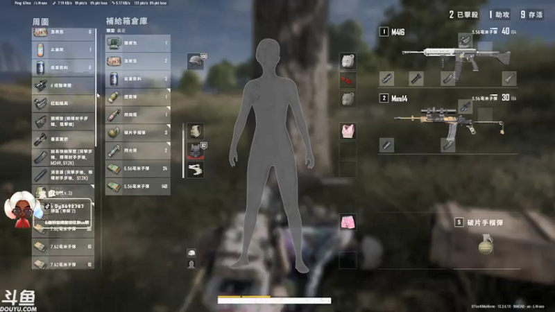 【2021-08-01 01点场】别问问就黑皮：【内蒙古】绝地歌神