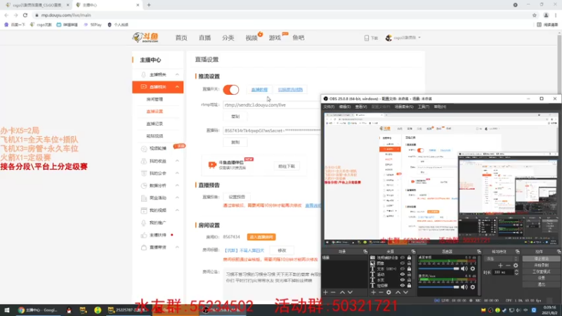 【2021-08-02 00点场】csgo沉默男孩：【沉默】不骂人第五天，调作息