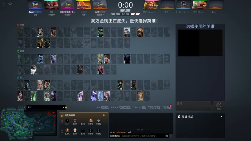 【2021-08-02 09点场】zard1991：zard1991