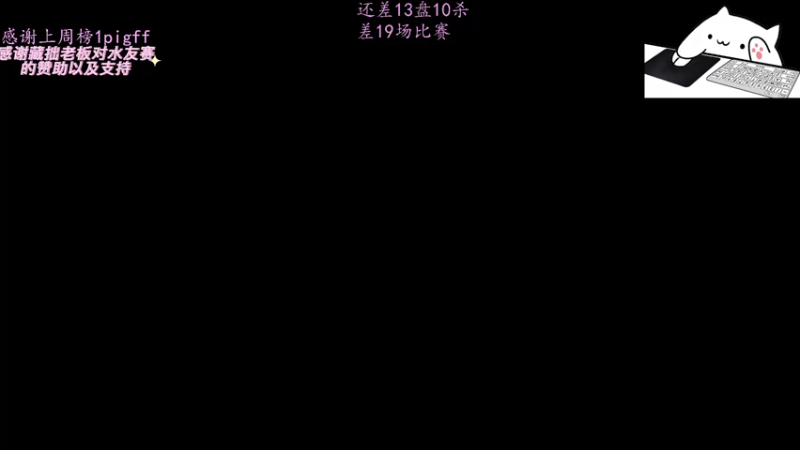 【2021-07-31 19点场】格洛莉娅S：森罗谷猴王