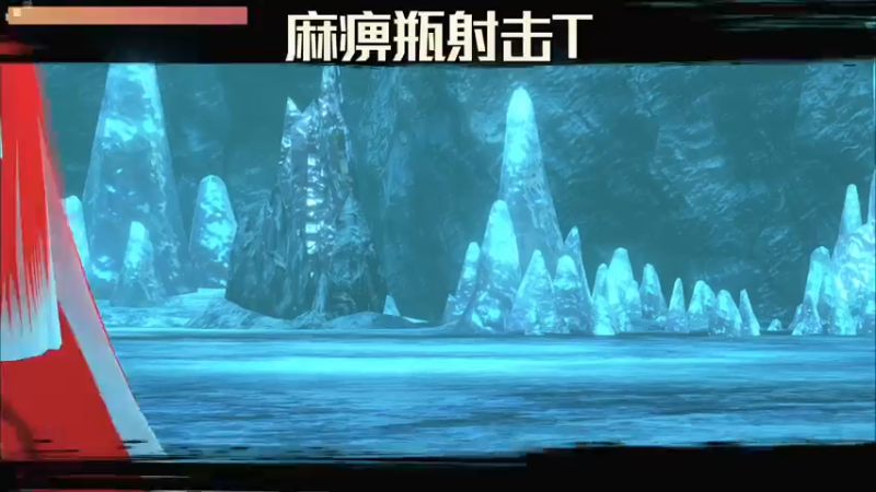 【2021-07-29 16点场】丨消逝丶记忆丨：休闲一天，随便摸会蛋。