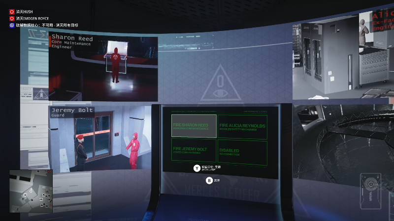 【永劫无间】寅子的精彩时刻 20210802 21点场