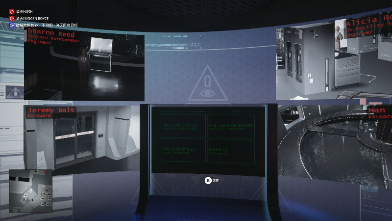 【永劫无间】寅子的精彩时刻 20210802 21点场