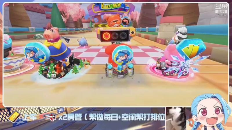 【2021-07-30 21点场】请叫我呸呸呸丶：恭喜我亲姐华姐喜提27级牌牌！！！