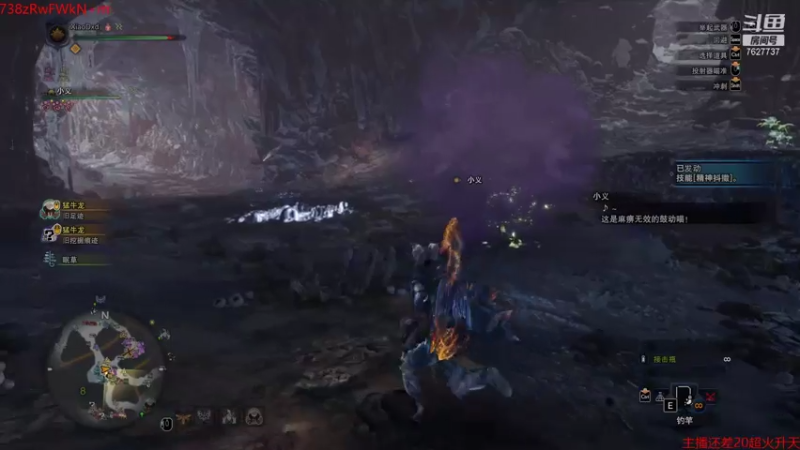 【2021-08-01 19点场】肖雕：斗鱼第一值得关注的主播