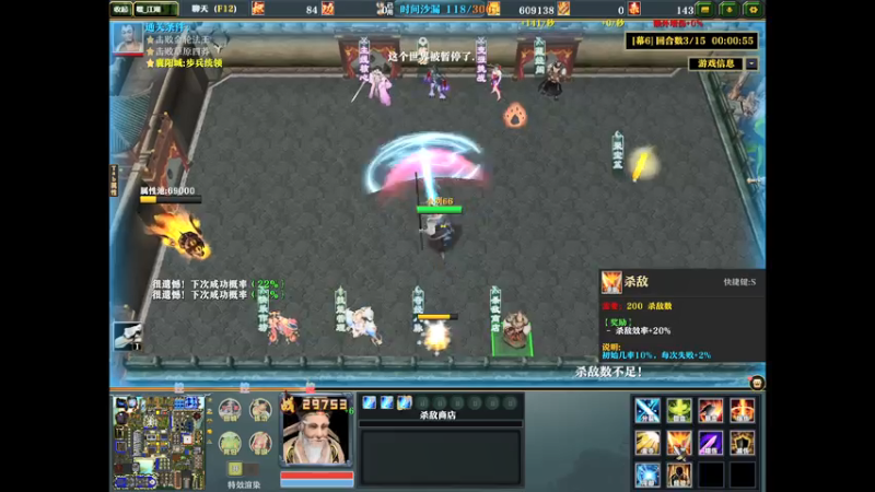 【2021-08-01 23点场】小刘_qq：快乐的小刘 直播间！ 52887