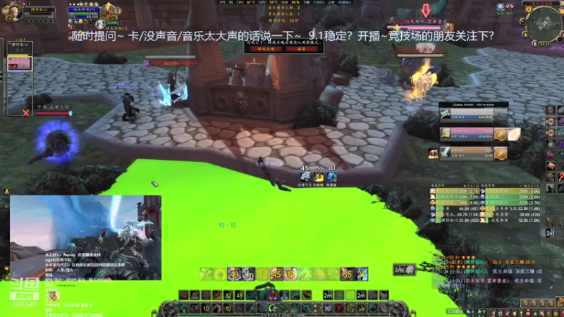 【2021-07-25 23点场】骋怀驭心丶：9.1踏风挨打之风死骑33