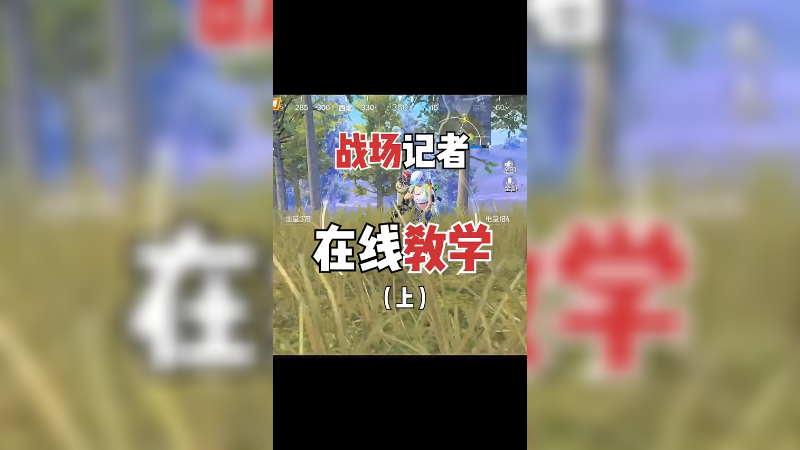 一个机器狗的真正用途