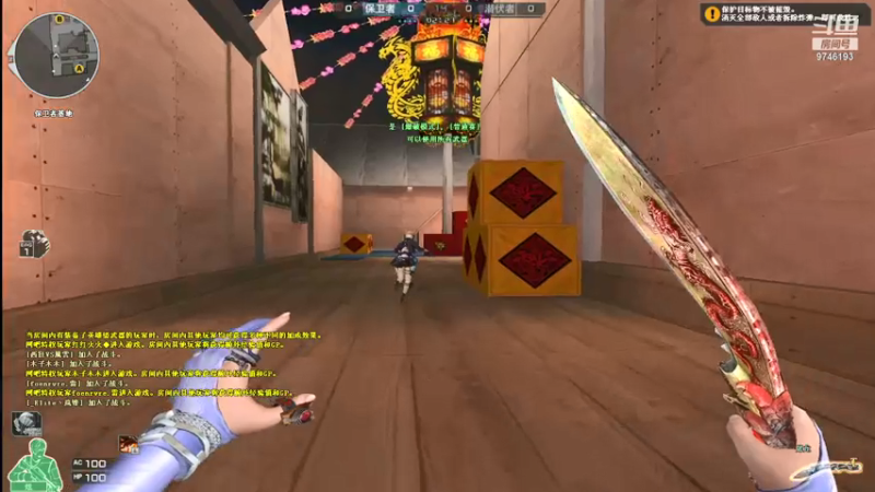 【2021-08-01 23点场】龙哥的机器人1号：南部新年广场娱乐局