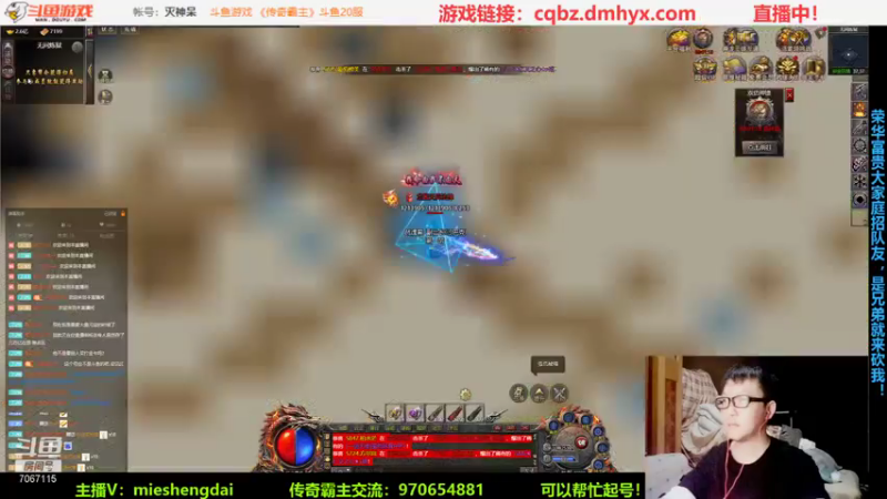 无间法师打架，堪比叶问