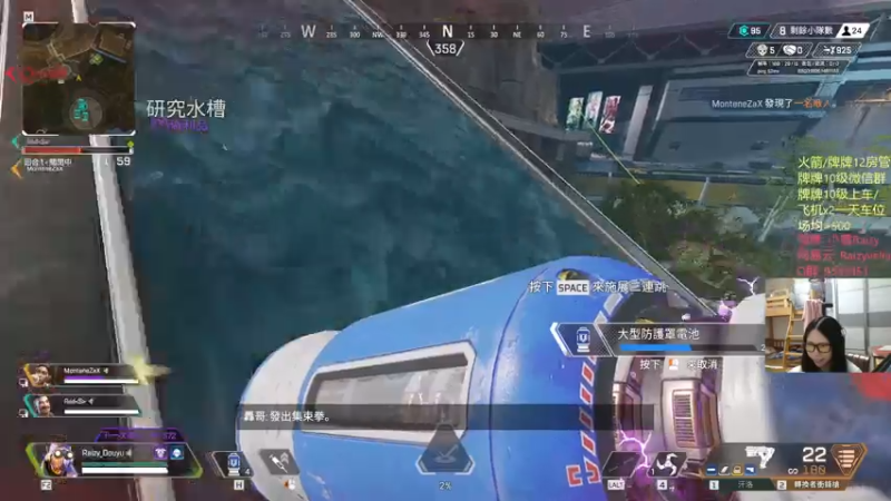 【2021-08-02 00点场】Raizy雪：最真实的直播间, 屮~