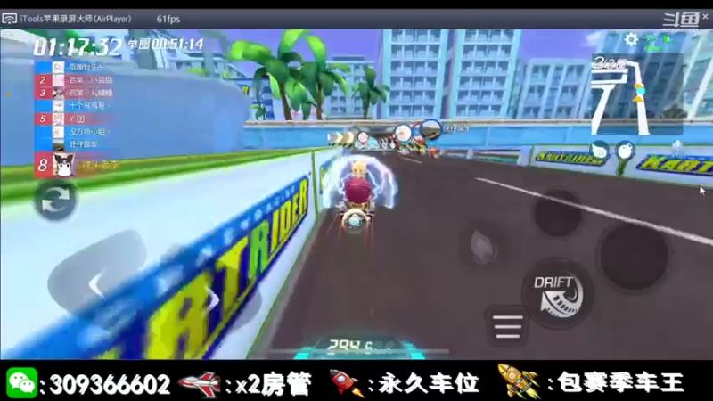 【2021-08-01 22点场】莱斯o：感谢陪伴！。。。。。