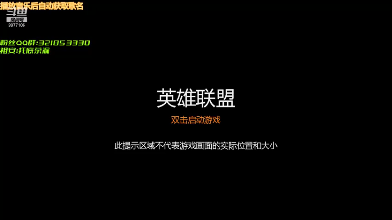 【2021-07-29 15点场】太没用了呀：【煤油】谨慎弹幕我怕Gui