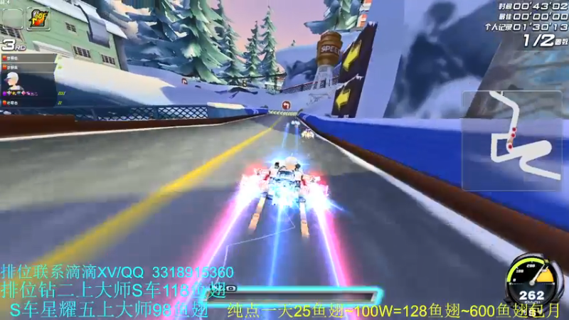 【2021-08-02 11点场】紫阳阿楠丶：排位~点卷~改装需要的来