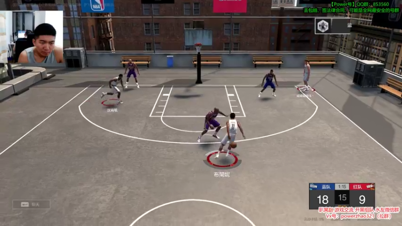 【2021-07-31 00点场】Power赵2K：：Power赵 新引擎 平民出征！