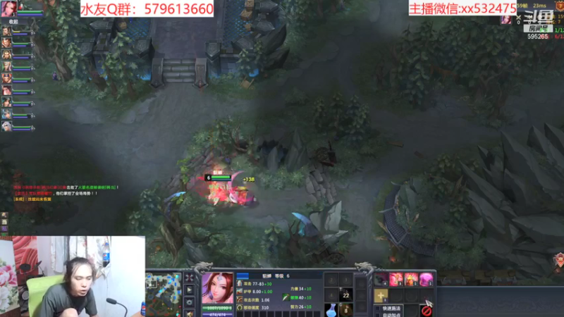 【2021-08-02 19点场】奶瓶lxx：版本答案：西瓜山河豚鬼