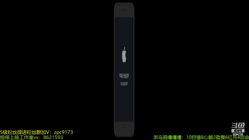 【2021-08-02 19点场】青鸾少年云天河：不死不回城狂暴芈月~