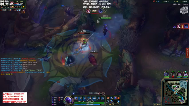 【2021-08-02 17点场】恶魔神：瑞兹王！没MVP叫爸爸！