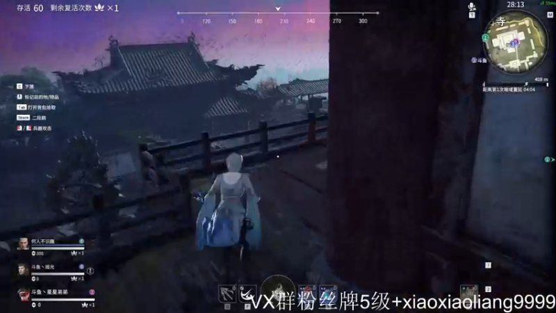 【2021-08-02 00点场】星星弟弟ovo：星星：8月快乐