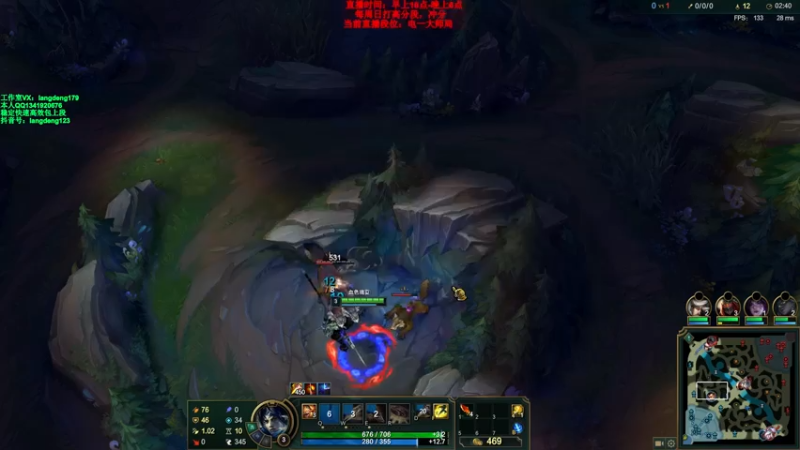 【2021-08-02 12点场】浪灯丶：猛男信爷，渴血，血手硬汉流