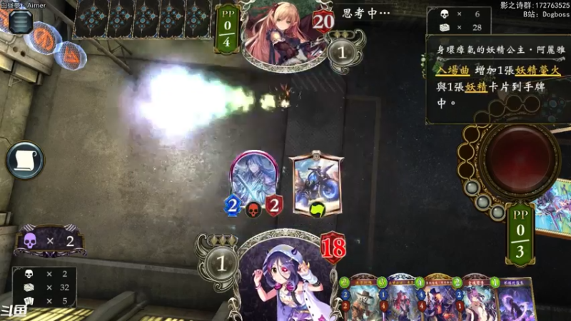 【2021-08-01 19点场】Dogboss：你好 八月. 826731