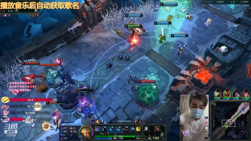 【2021-08-01 23点场】山有木兮木无期丶：极地乱斗（4带1）：无畏，上车券上车