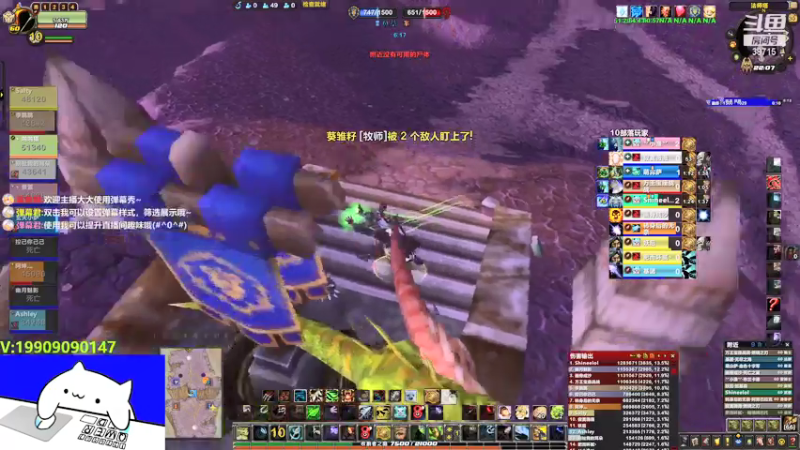 【2021-07-30 22点场】评级未知目标：9.1评级猎人