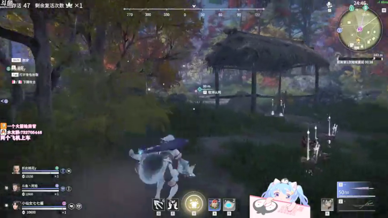 【2021-08-02 20点场】小仙女七七酱：❤万水千山总是情，送张办卡行不行~