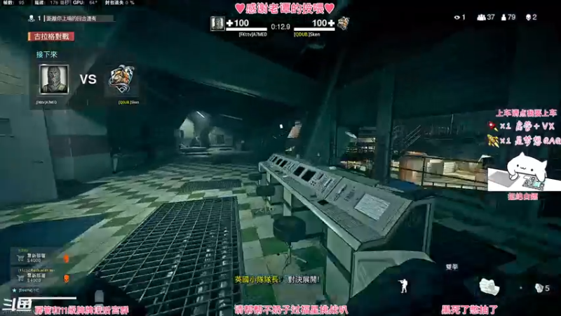 【2021-08-01 12点场】不奶奶糖：【有车位】不奶今天去冰半糖