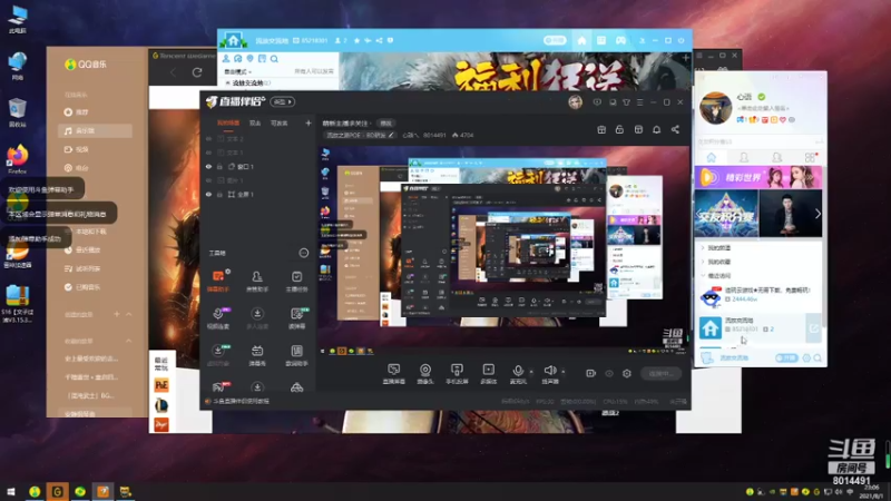 【2021-08-01 23点场】心語乀：萌新主播求关注 ·