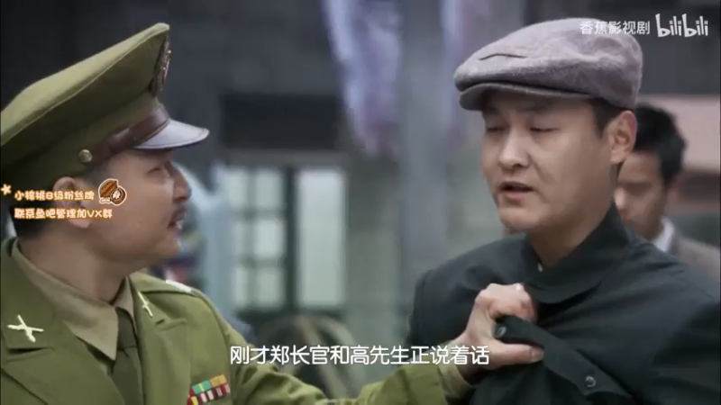 【2021-08-02 11点场】sakira丶hao：dododododo