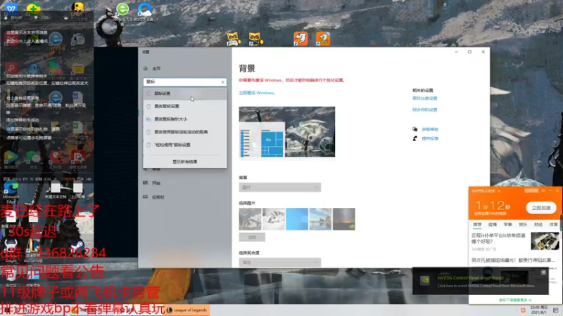 【2021-08-01 22点场】布丁zzzTuT：1374分   冲no.1~晚上好~