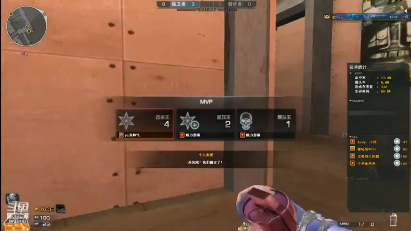 【2021-08-02 01点场】龙哥的机器人1号：南部新年广场娱乐局