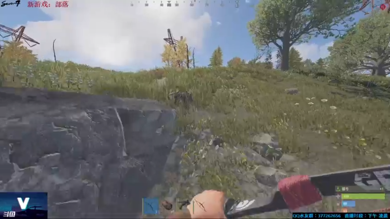 【2021-08-02 02点场】主播Se7en：【部落】生存游戏 嗨翻整夜