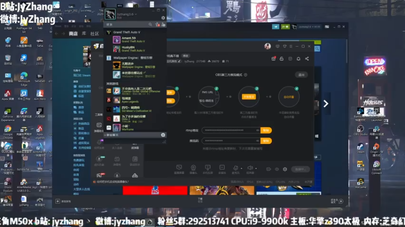 【2021-08-02 14点场】JyZhang：【Jy张】你看你也行