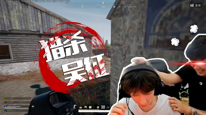 吴征白送小海一条命
