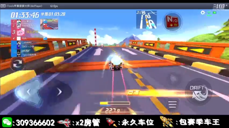 【2021-08-02 11点场】莱斯o：感谢陪伴！。。。。。