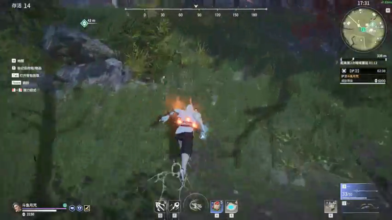 【2021-08-02 19点场】丶月咒：【月咒】火男长枪专场，单排上3600