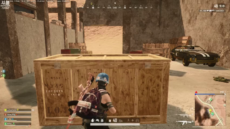 【2021-08-02 21点场】蓝战非OvO：不上大师不下播 70002