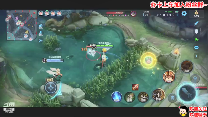 【2021-08-01 22点场】阿邦就是小苞米：明天又要上班了 淦