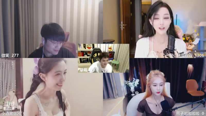 【2021-08-01 22点场】草莓：草莓：随机连麦PK小姐姐
