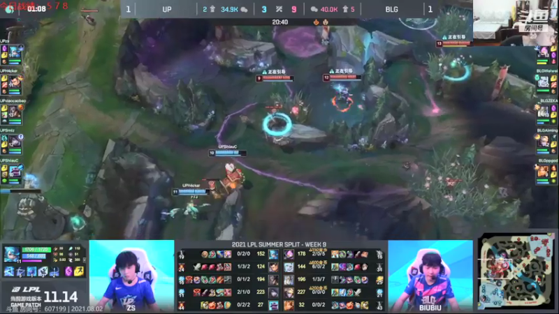 【2021-08-02 19点场】教练JoKer：今天UP对BLG RA对SN