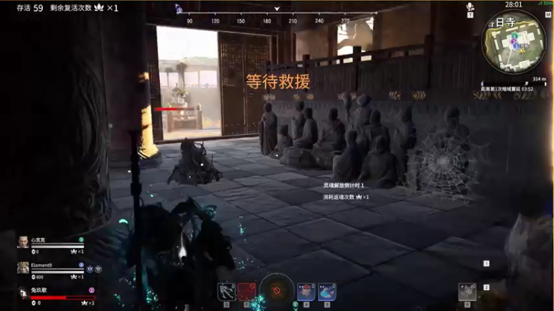 【2021-08-02 04点场】最恶之劍：睡过头了，不好意思