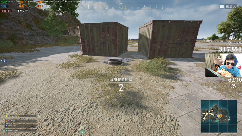 【绝地求生】pigff的精彩时刻 20210802 23点场