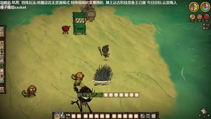 【2021-08-02 11点场】囧司徒123123：【司徒】欧皇模拟器